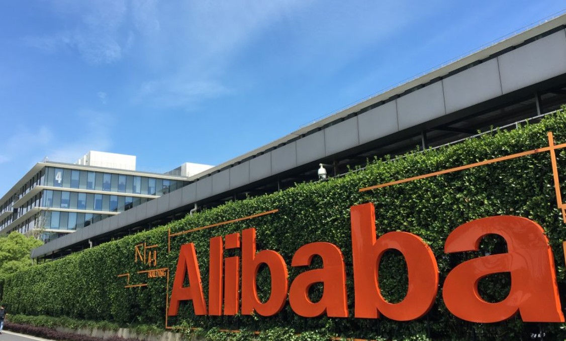 Alibaba Group