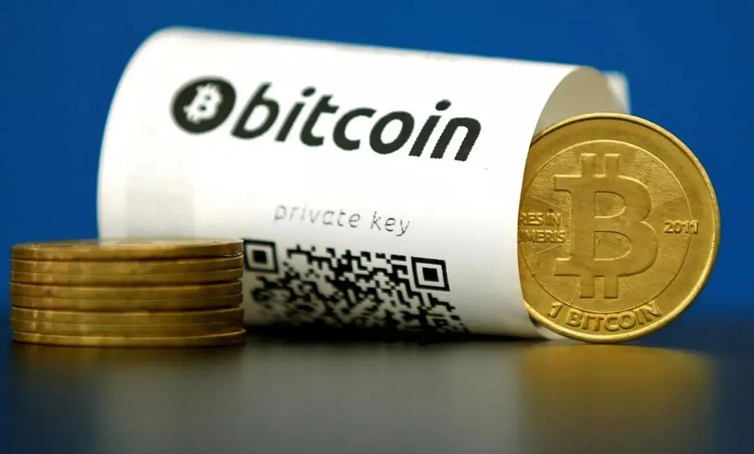 Bitcoin Nedir?