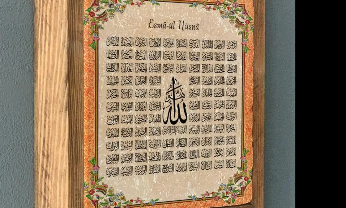 Allah'ın 99 İsmi (Esmâül Hüsnâ) ve Faziletleri