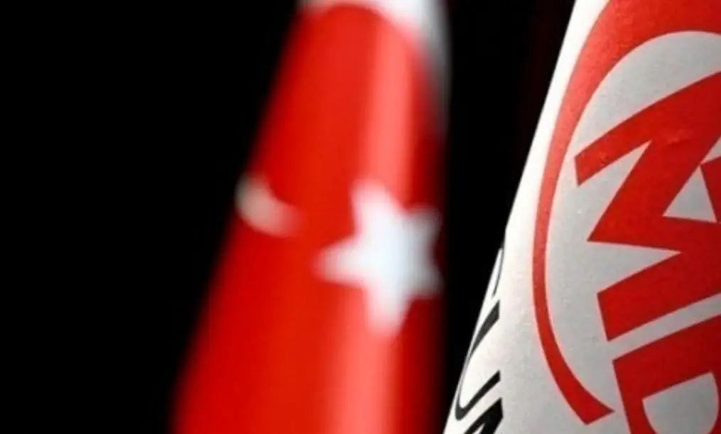 Merkez Bankası Haziran Ayı Faiz Kararını Duyurdu