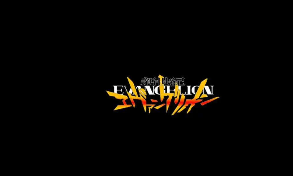 Neon Genesis Evangelion