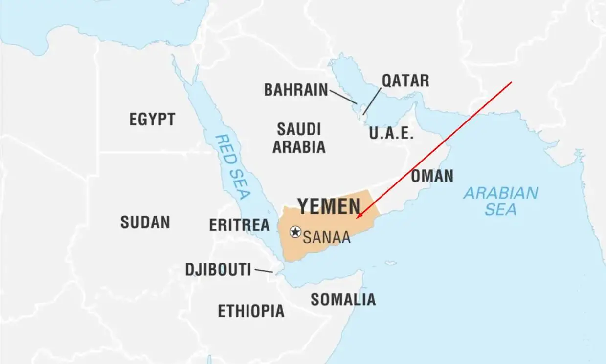 Yemen Nerede? Siyasi Durumu, Ekonomik ve Ticari Bilgileri