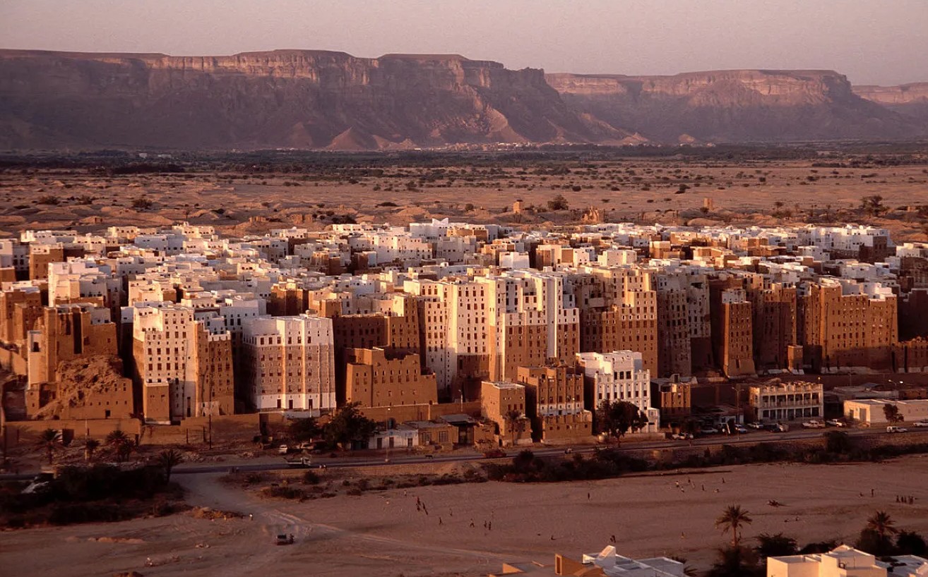 Yemen Nerede