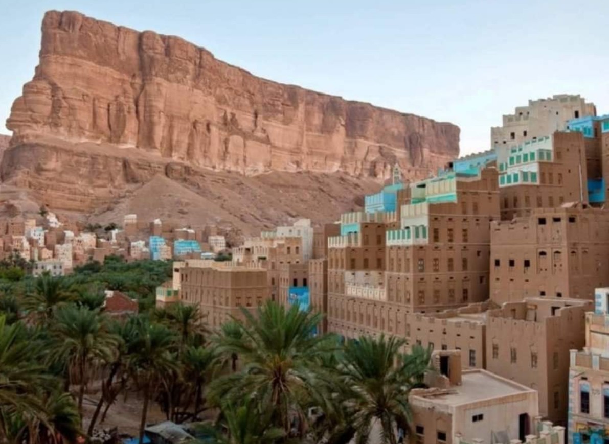 Yemen Nerede