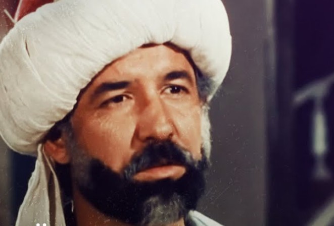 osmancık