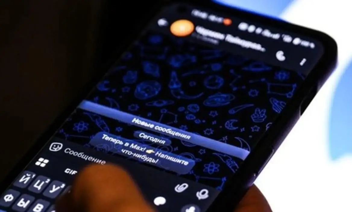WhatsApp'a Alternatif Uygulama: Ülkenin Mesajlaşma Uygulaması Tüm Mobil Cihazlarda Zorunlu Oluyor