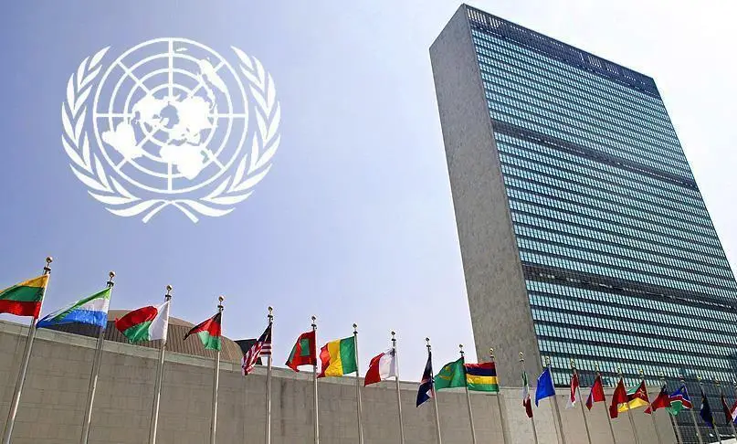 BM yaptırımları İran için yeniden devreye girdi