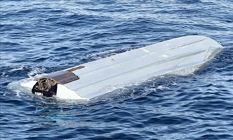 Artvin'de korkutan cisim: Deniz'de görüldü!