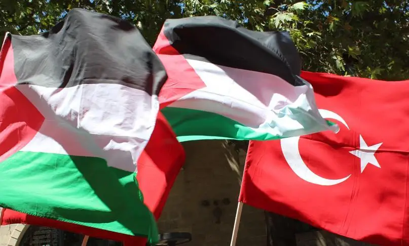 Türkiye ve Gazze kardeş şehir oluyor!