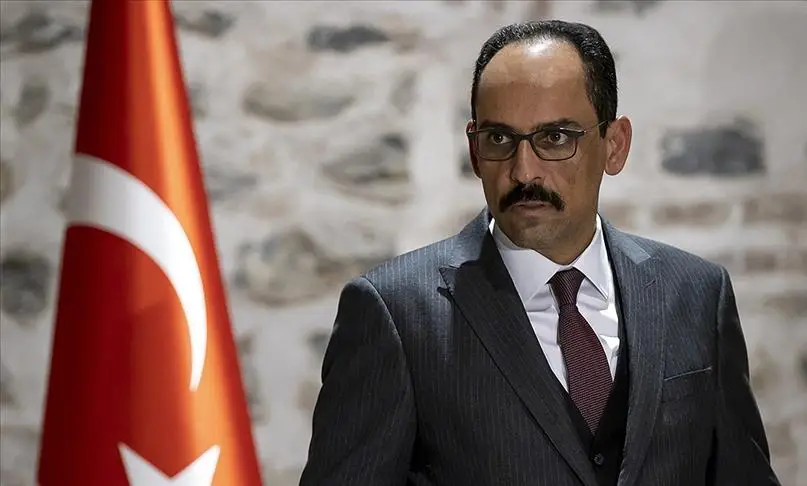 İsrail medyası yazdı: 