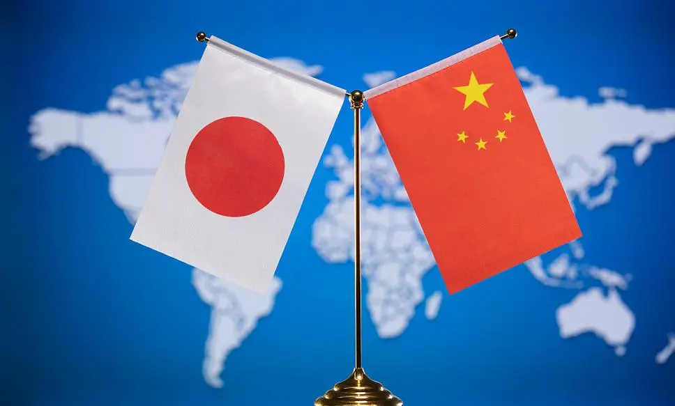 Çin Japonya'yı uyardı: 'Kırmızı çizgi aşıldı!'