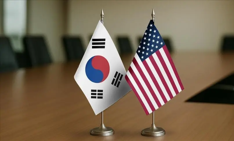 Güney Kore'den ABD ile ticaret ve güvenlik iş birliği
