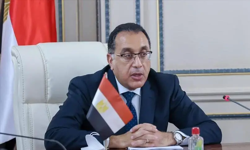 Mısır'dan İsrail'e son uyarı: 'Tamamen çekilmeli!'